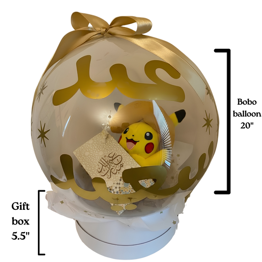 Eid Bobo Balloon Gift Box