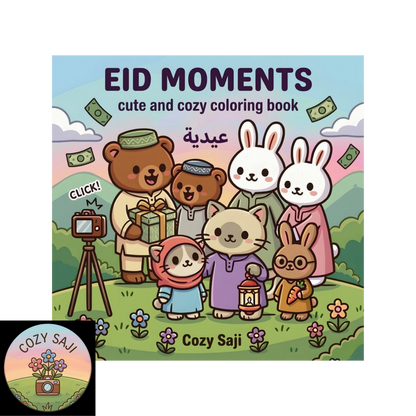 Eid Bobo Balloon Gift Box