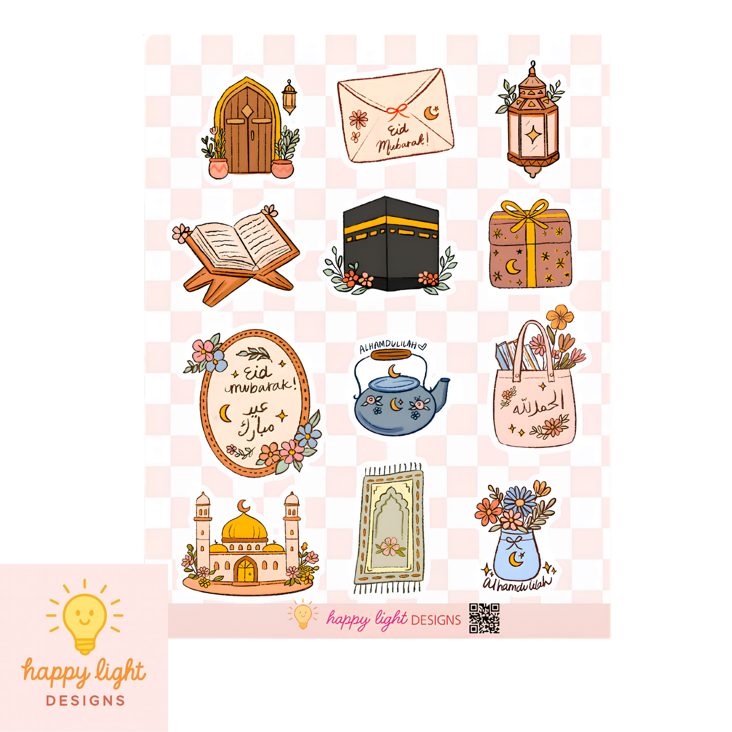 Eid Bobo Balloon Gift Box