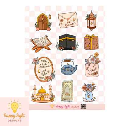 Eid Bobo Balloon Gift Box